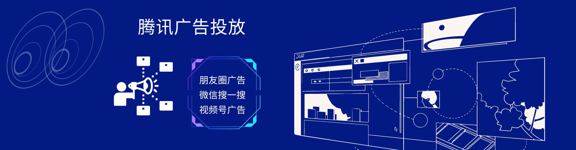 安丘百度推广开户