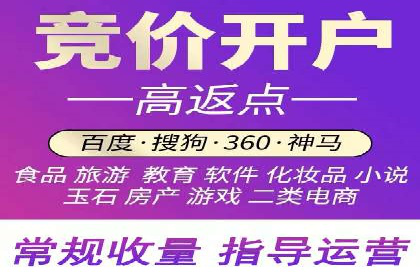 广告投放中的信息流优化：提高转化率的秘诀