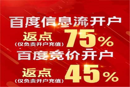 精准营销的秘诀：sem优化托管的案例研究